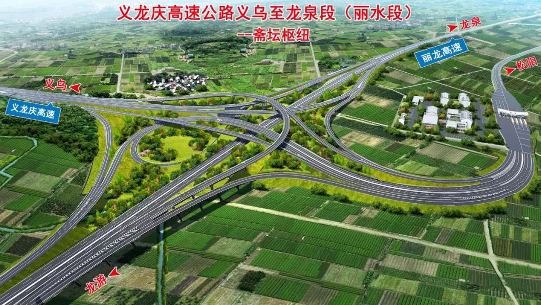 义龙庆高速公路、638国道……丽水一批交通项目迎来重要节点！